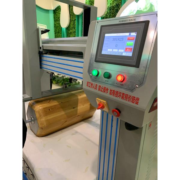 ASTM F1566 EN1957 PLC Mattress Roller Durability Tester Simulate Body Move