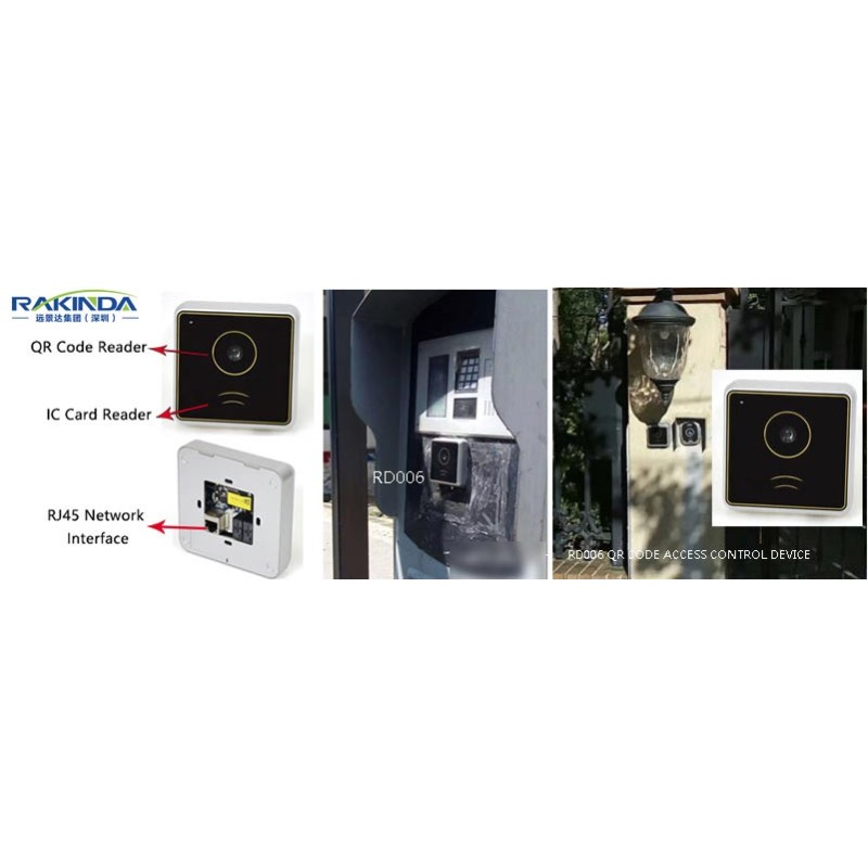 9-18VDC 2D QR Barcode Access Control System RD006 White LED Light Source