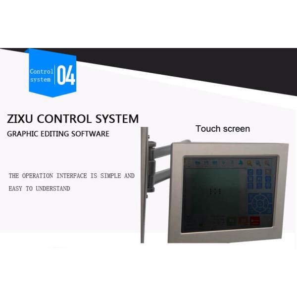 30W Fiber Flying Laser Marking Machine Automatic Fast Batch Code FDA Certification