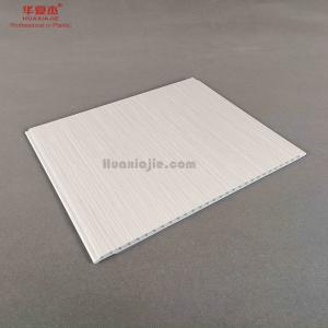 Quality Huaxiajie Pvc Ceiling Panels For Decoration Sound Insulation Dampproof for sale