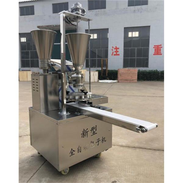automatic bao zi machine, chinese xiao long bao making machine, stuffed bun machine