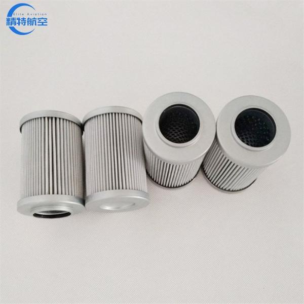 32MPa Work Pressure EA-OL40 Power Plant Lubricating Oil System Return Filter Element