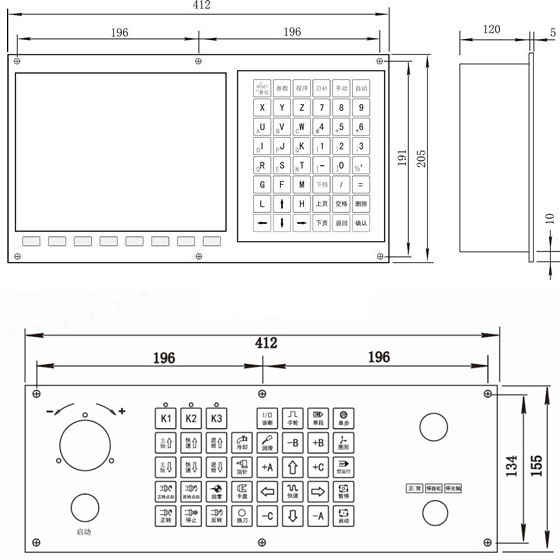 8.4 Inch High Performance CNC Milling Controller Lathe Machine Controller
