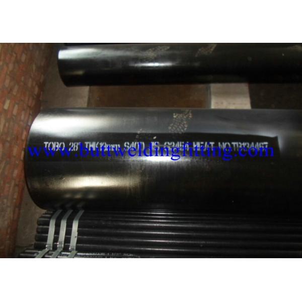 Cold Drawn OD 2500mm Ssaw Spiral API Carbon Steel Pipe