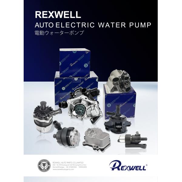 Small Size Cooling Water Pump 059121012B for VAG VW TIGUAN OE NO. 059 121 012 B
