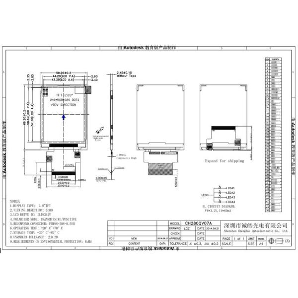 ILI9341V IC 2.8 Inch Small LCD Display Screens 240*320 TFT Module