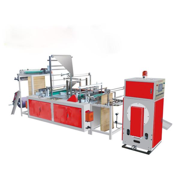 Garbage Bag Making Machine / Two Layers Rubbish Bag Maker Machine