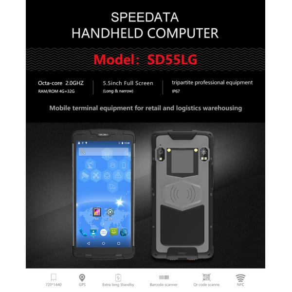 NFC Portable RFID Scanner , Mobile Laser Rugged Barcode Scanner Android PDA Machines