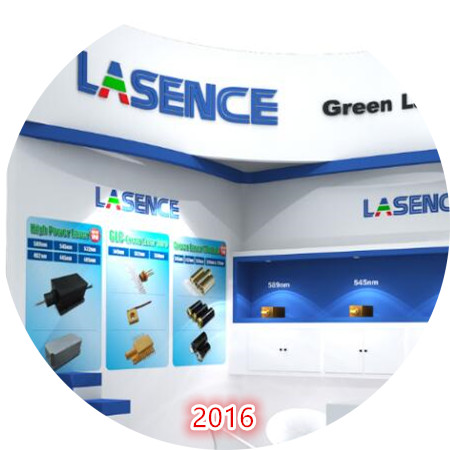 2W to 5W Solid State Pump Green Laser with High Stability and Advanced Technology