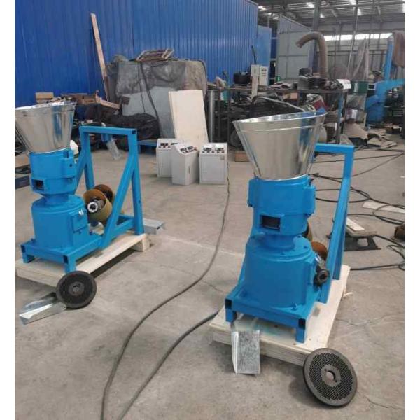 PTO Tractor Driven Animal Feed Pellet Mill Feed Pellet Making Machine