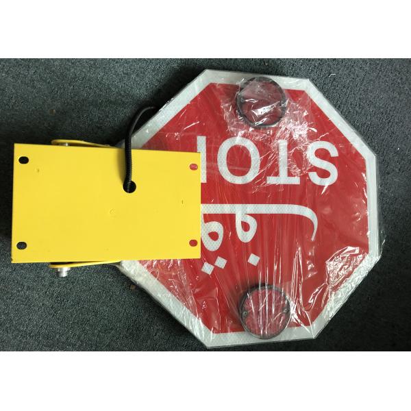 IP54 3M Reflective 450mm 12W Automatic Stop Arm Sign