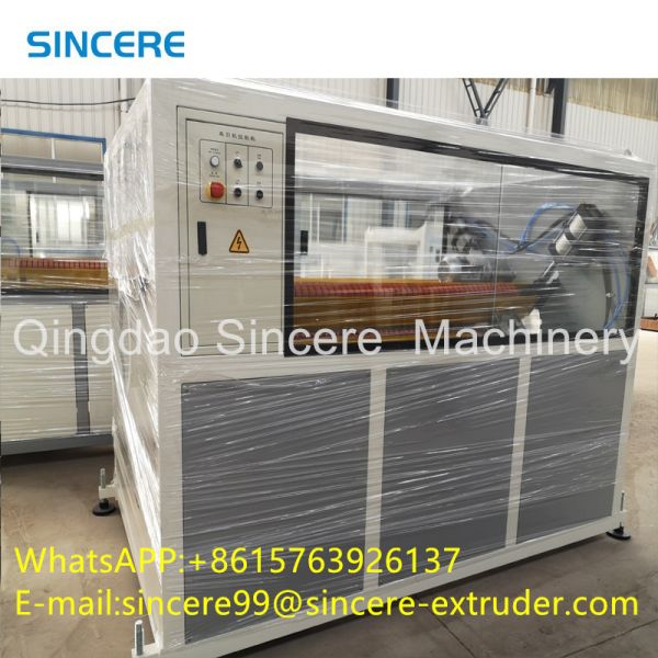16-110mm Plastic Pipe Production Line