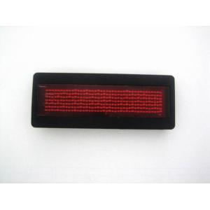 Promotional mini display panel name sign