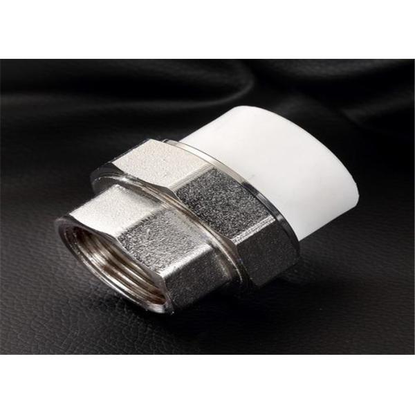 Bushing Iron Precision Metal Casting 450-10 Fittings Raw Casting Machining Thread