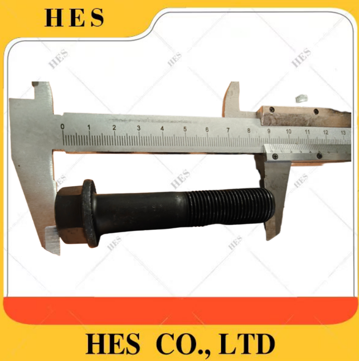 2M8548+A BOLT