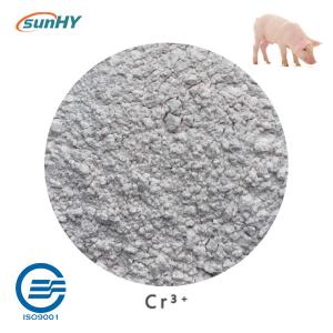 Quality Powder Type 400g/T Functional Feed Additives Organic Chromium Picolinate for sale
