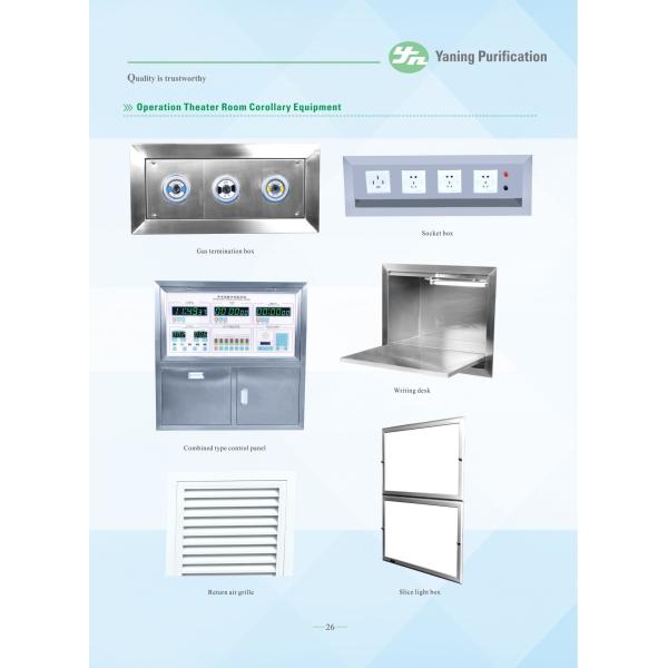 High-Performance Operating Room Products Steel Structure For Rust And Scrub Resistance