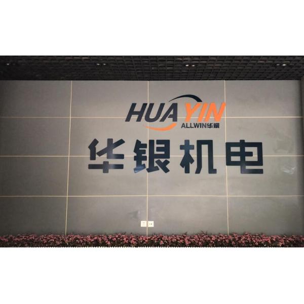 7.5kW 10L Ink Processing Horizontal Bead Mill 5L Small batch Pigment sand Grinder Machine