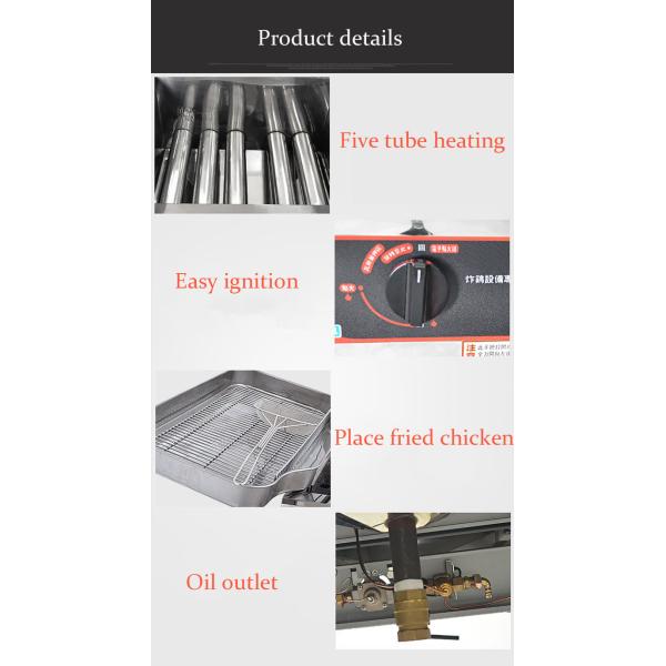 New Pattern Broasted Chicken Maker Motor Industrial Fryer Machine