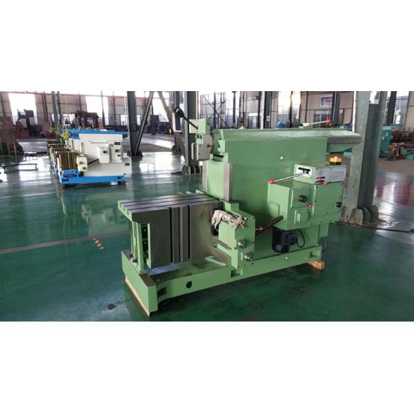 Mechanical Shaper Planer Machine With 850mm Maximum Shaping Length