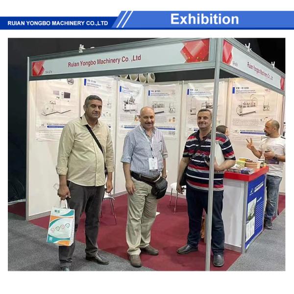 Medium Speed Automatic Disposable Paper Cup Making Machine with External Size 2130mm*1350mm*1900mm and 220V/380V Voltage