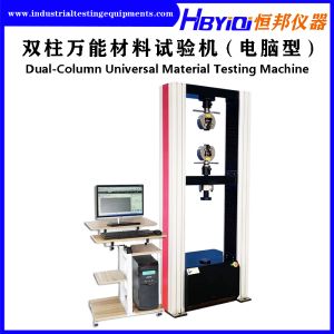 UTM Large Size Materials Testing Equipment Computerized Tensile Testing Machine