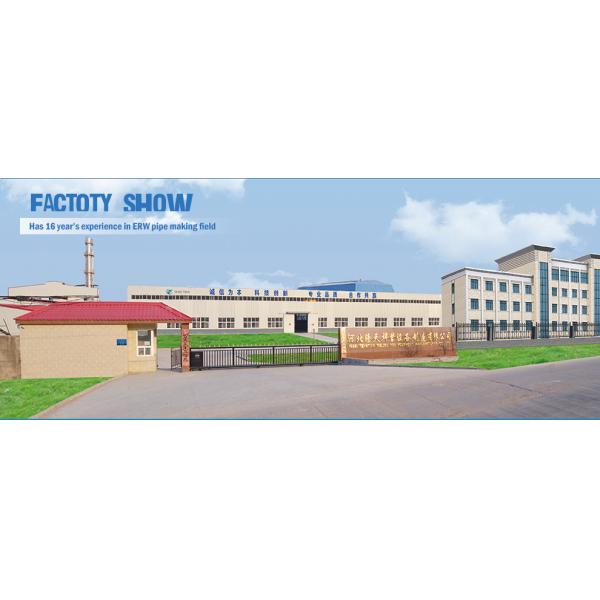 12-32mm Automatic Carbon Steel Welded Pipe Mill