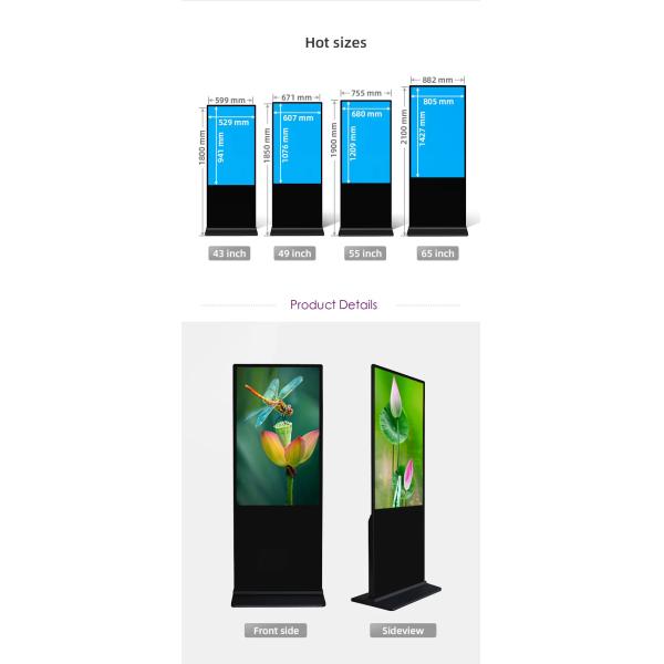 Floor Standing Digital Signage Advertising Totem Flat Interactive Panel Android Machine Computer