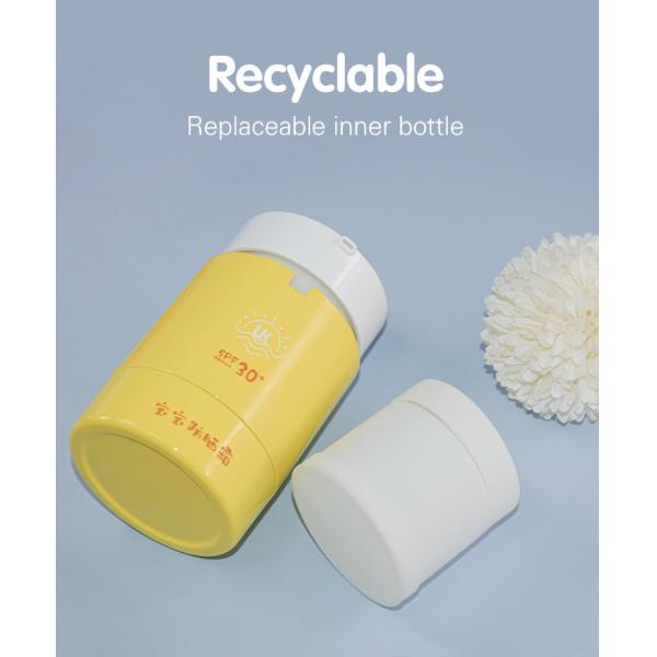 Replaceable Airless Jar 50ml Refillable Cosmetic Packaging Innovation