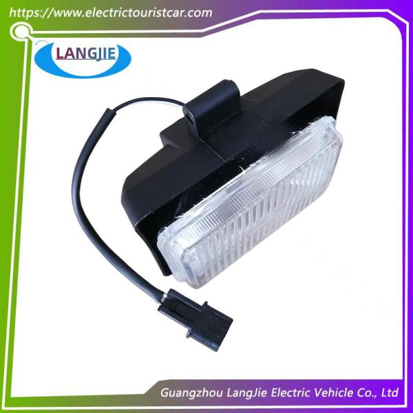 White Front Lighting Suitable For LVTONG Tractor