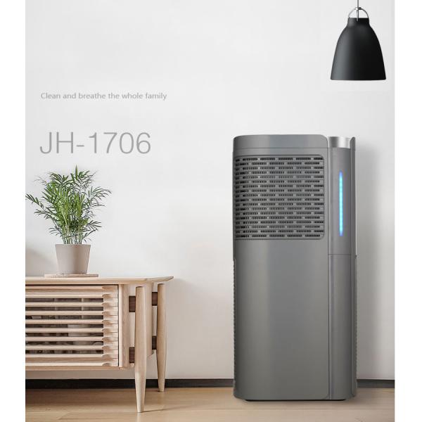 Homefish High Efficiency Deep Cleaning Air Purifier Large Coverage HEPA Carbon Filter Multi-layer Filter Air Purifier With Light