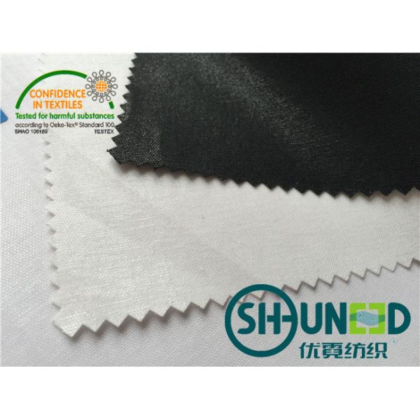 Cotton Top Fuse Woven Fusing