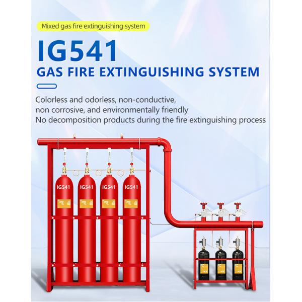 High Efficiency Fire Suppression System Automatic Fire Extinguisher Ig541 for Archives