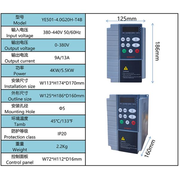 Superior Quality AC 220V 380V 4KW Single Phase Three Phase Variable Frequency Drive Inverter