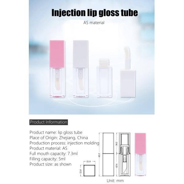 Waterproof AS Plastic Empty Lip Gloss Tubes With Wand 3.5ml 5ml 6ml