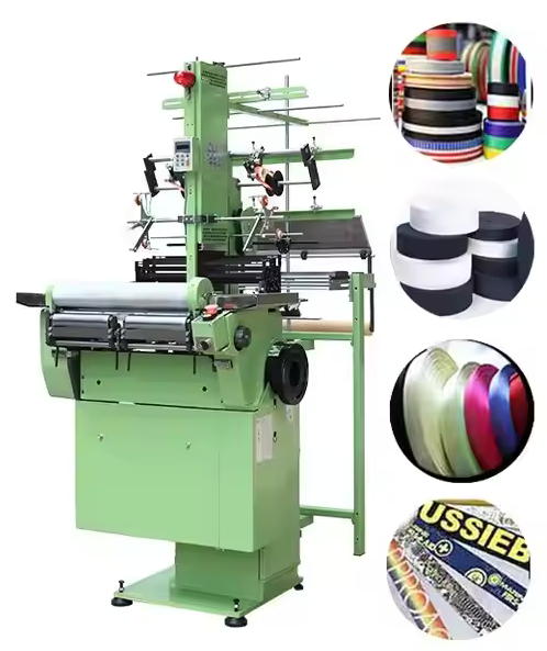 High Speed Automatic Shuttleless Loom Weaving Machine For Narrow Fabric