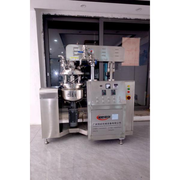 Hydraulic Lifting Vacuum Emulsifier Mixer 20L For Liquid Soap