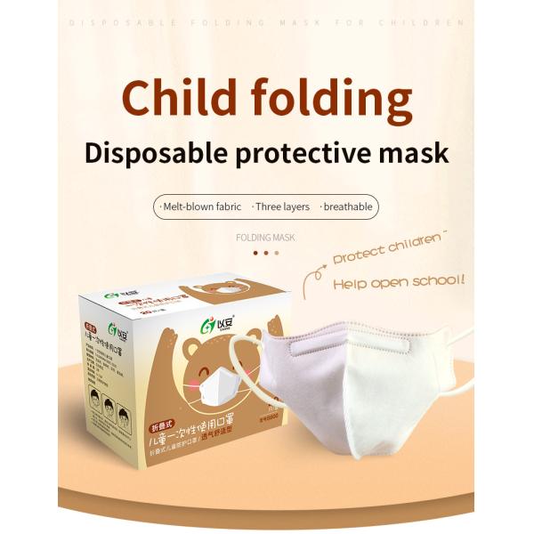 5 Layers Kn95 PFE 80% Children'S Disposable Face Masks