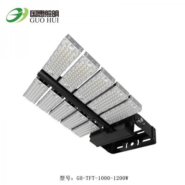 Buy High intensity led flood lights 3000W MHL Replacement outside led flood light bulbs at wholesale prices