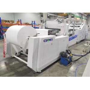 510mm 200pcs/Min Integrated Paper Bag Making Machine
