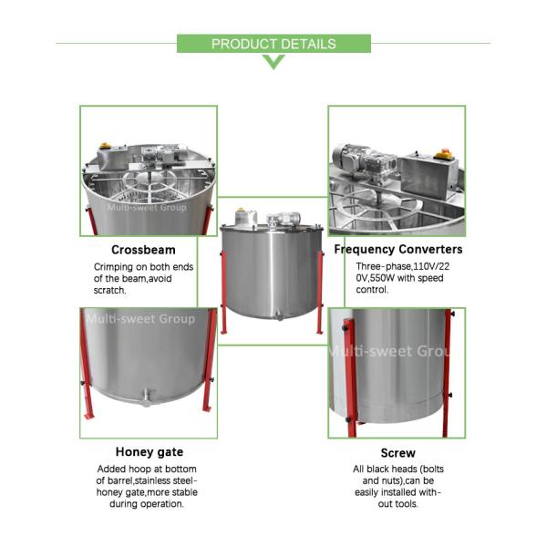 103cm Height 42*26cm Basket 40 Frames Electric Honey Extractor