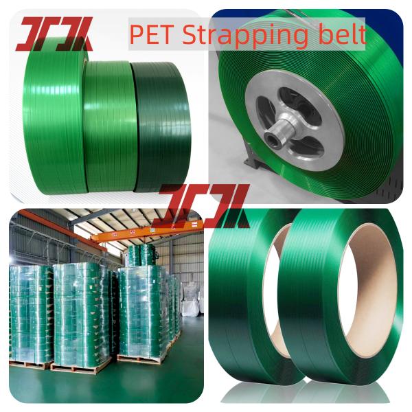 Plastic PET Strap Band Making Machine with 3.5m2 filter area and PLC control