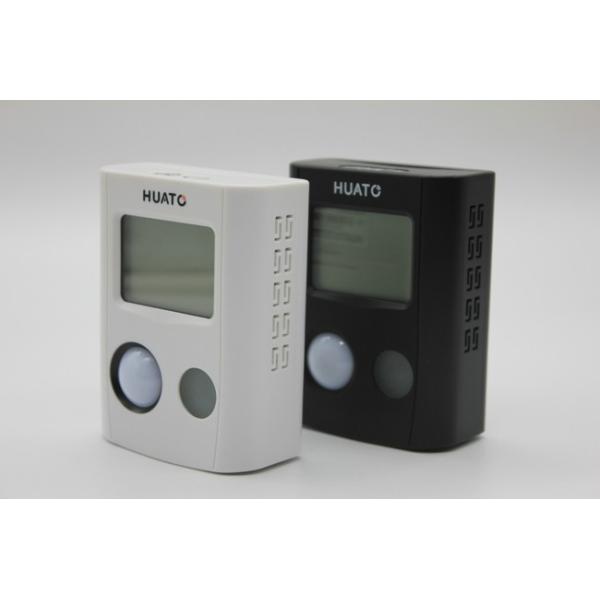 Portable Design UV Data Logger Light Measuring Device With LCD Screen