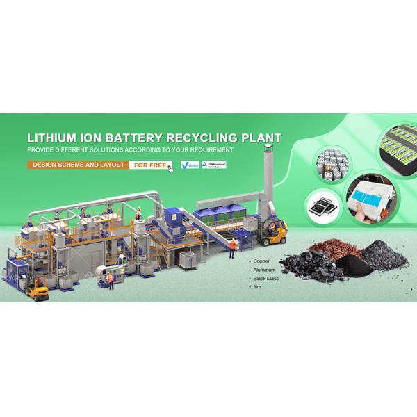 Good Performance Solar Panel Recycling Machine Lithium Battery Separation Recycling Production Line