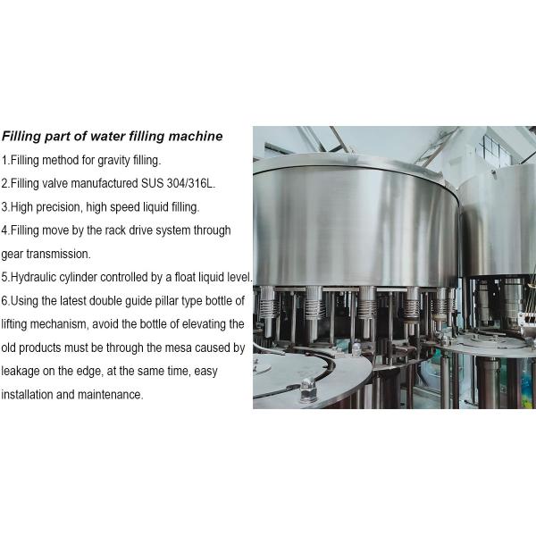 500ml Drinking Water Bottle Filling Machine 1000 - 2000bph