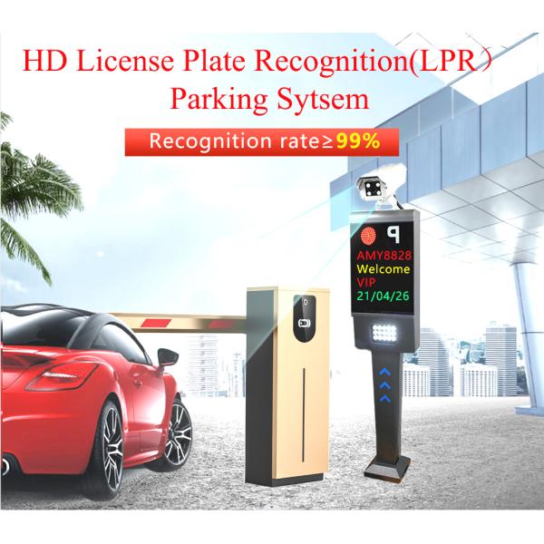Smart License Plate Recognition Parking For Automatic Car Parking Management System