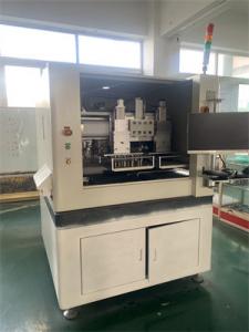 China 3KW Vacuum Cleaner PCB Router Machine With Dry Run Vision Assisted / Test Run Mode on sale