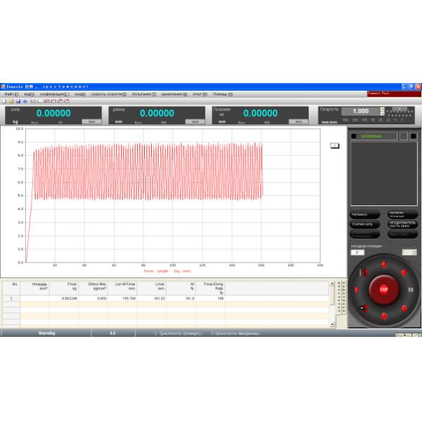 600KN Force UTM Universal Testing Machines Controlled by Computer GB/T228 -2002 600MM