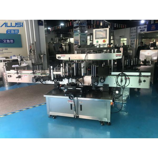 High speed Double Side Labeling Machine Flat Square Round Bottle Sticker Label Applicator