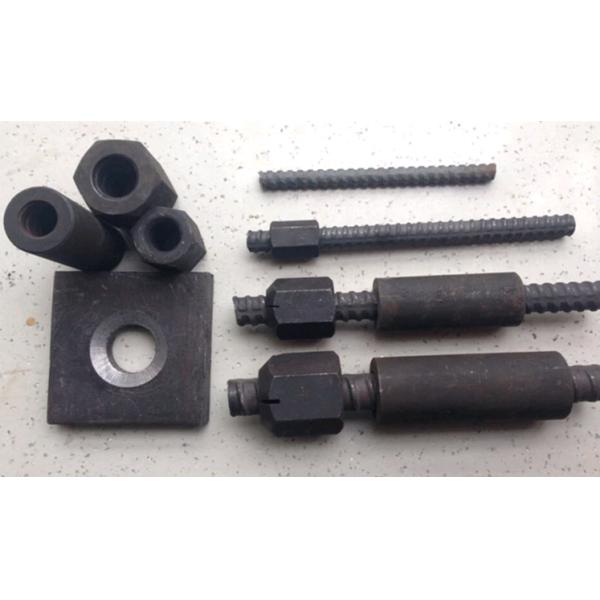 Threaded Rod Couplers Steel Bar Coupler Bar Stool Accessories